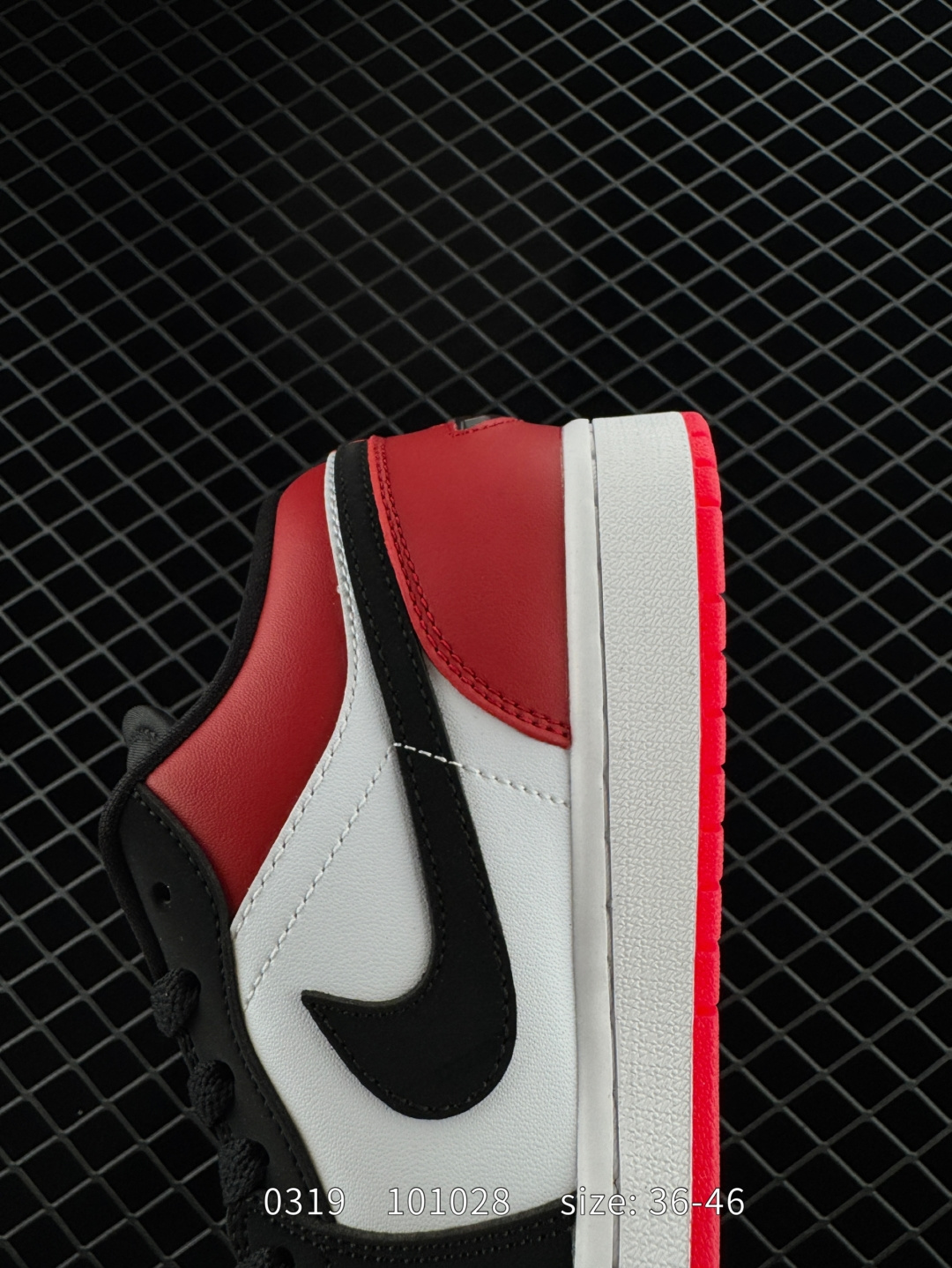 Nike Air Jordan 1 Low